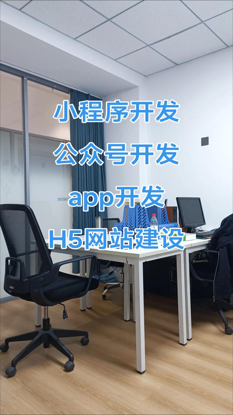 上海网站建设：紧跟数字化潮流的利器