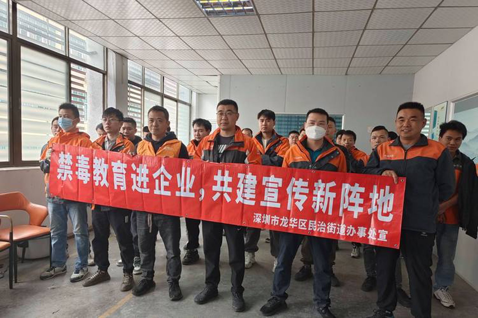 拔策网络科技